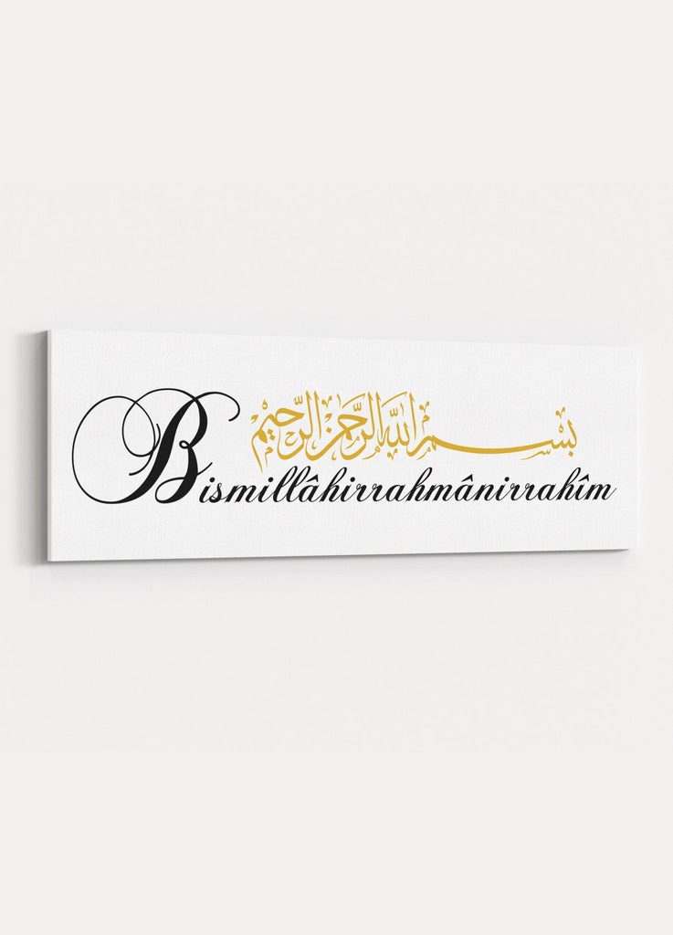 Die edle Basmalah Leinwand - Weiß / Schwarz / Gold - Islamic Art