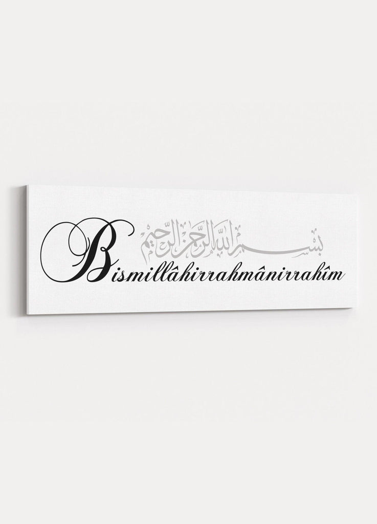 Die edle Basmalah Leinwand - Weiß / Schwarz / Grau - Islamic Art