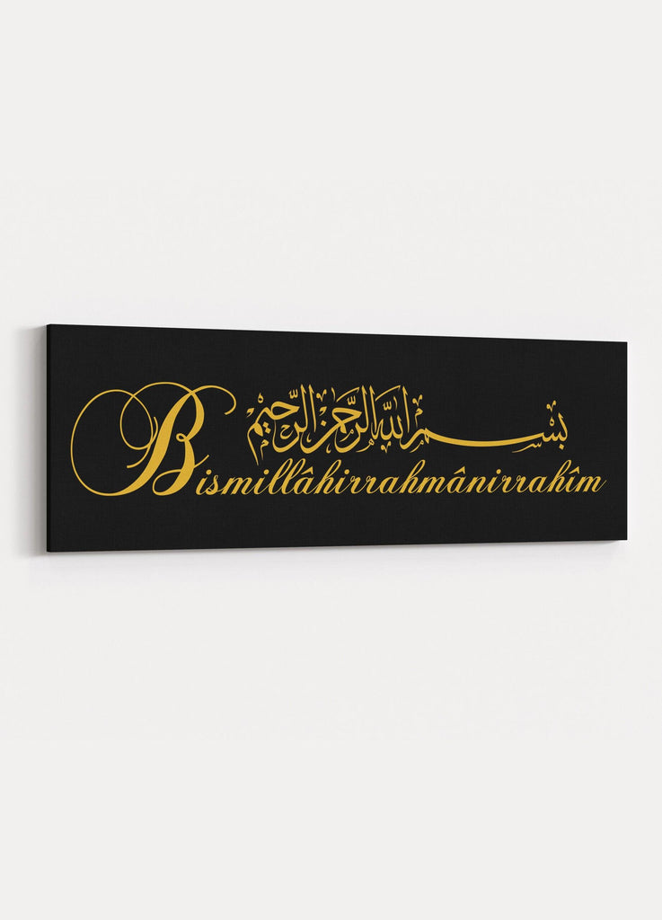 Die edle Basmalah Leinwand - Schwarz / Gold - Islamic Art