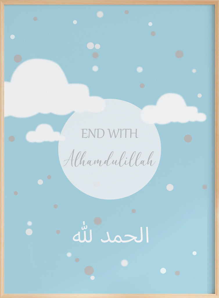 End With Alhamdulillah - Boys Edition | Poster
