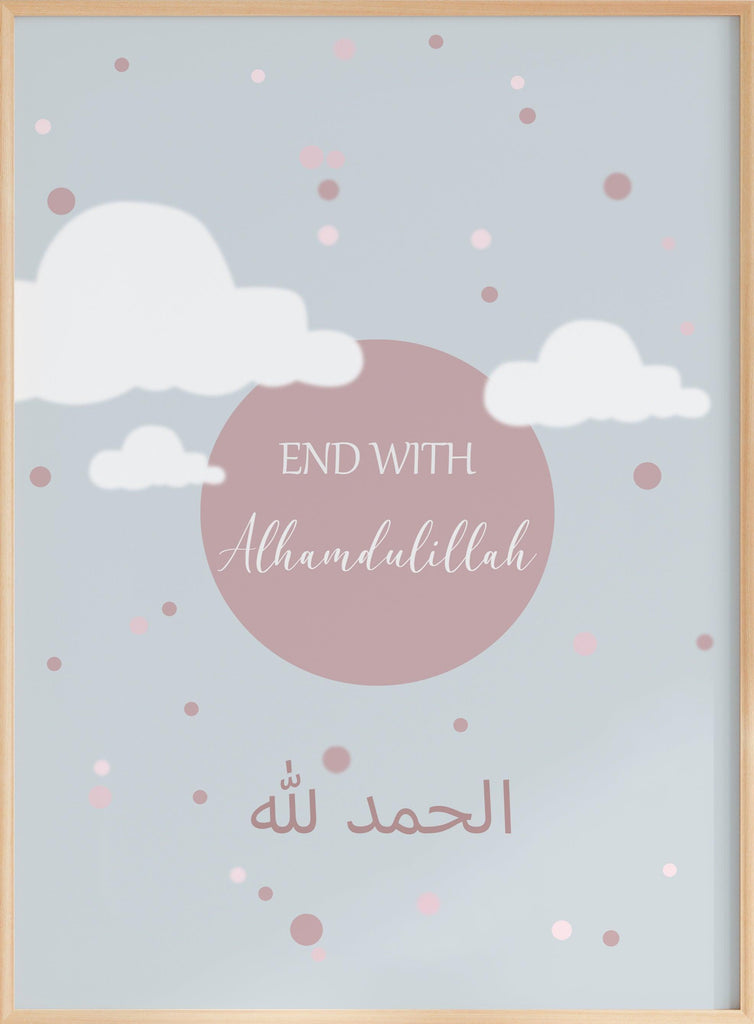 End With Alhamdulillah - Girls Edition | Poster - Islamic Art