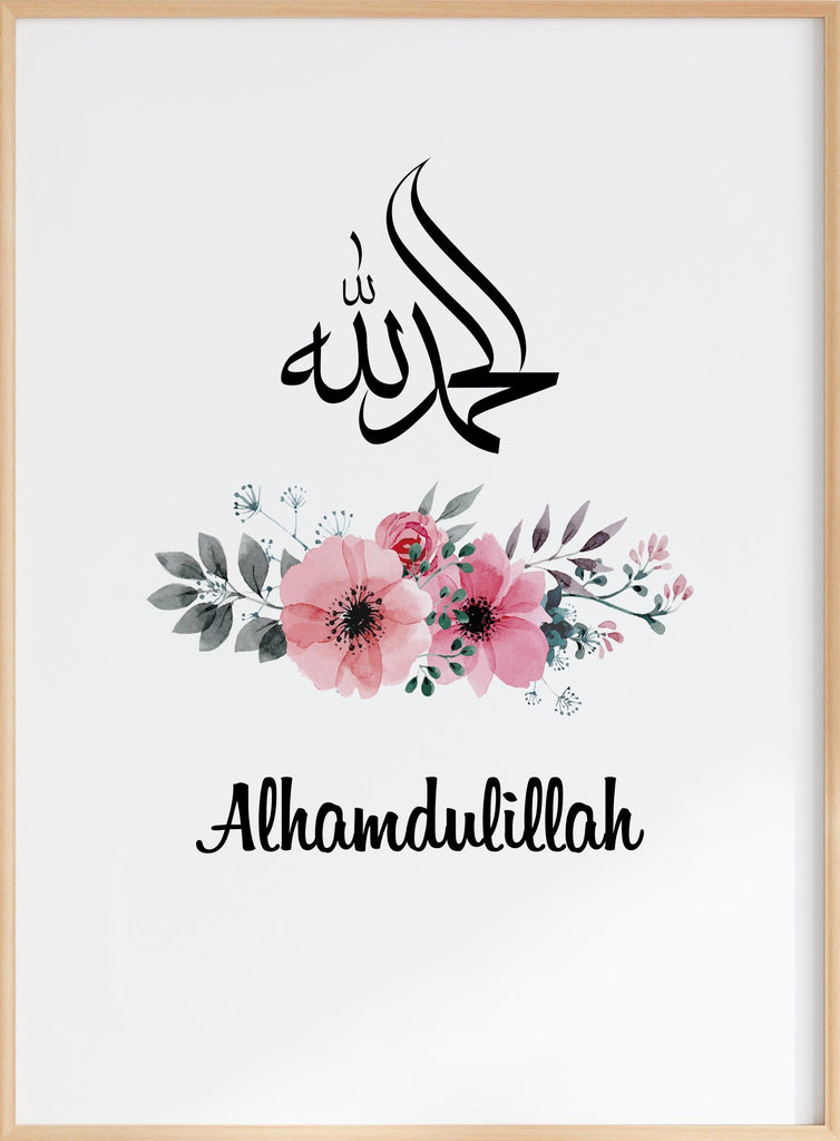 Alhamdulillah Poster - Rose - Islamic Art