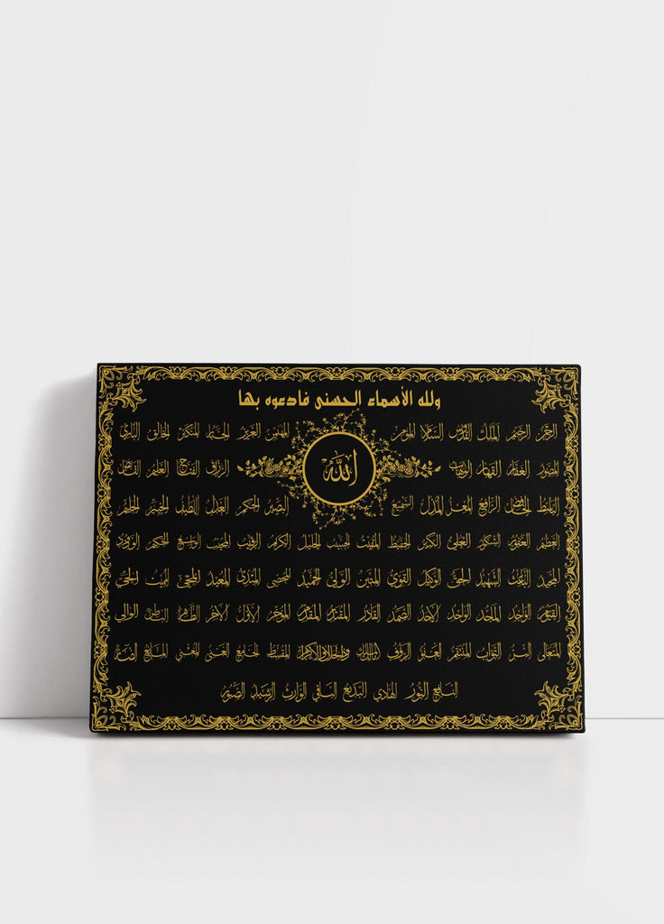 Die 99 Namen von Allah Leinwand - Schwarz / Gold - Islamic Art