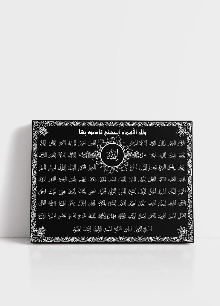 Die 99 Namen von Allah Leinwand - Schwarz / Weiß - Islamic Art
