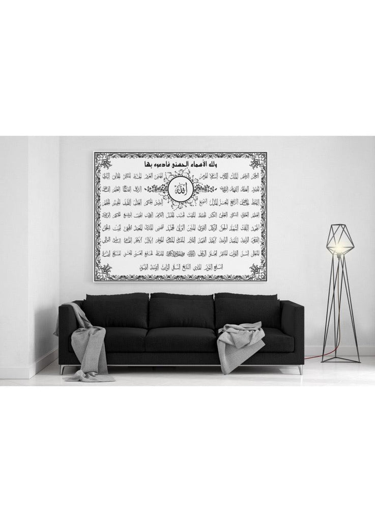 Islamisches Wandbild XXL: Die Namen von Allah - weiß / schwarz 200cm x 150cm - Islamic Art