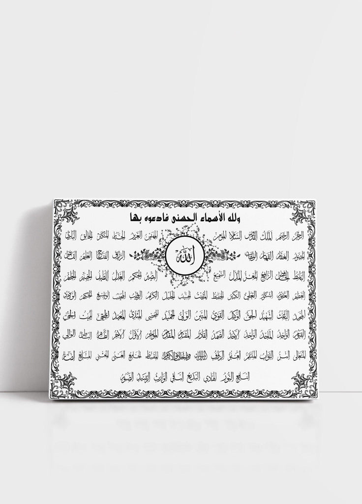 Die 99 Namen von Allah Leinwand - Weiß / Schwarz