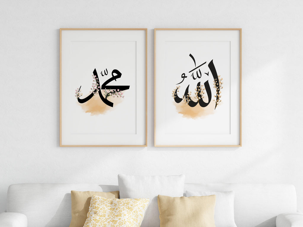 Name von Allah & dem Propheten Posterset - Islamic Art