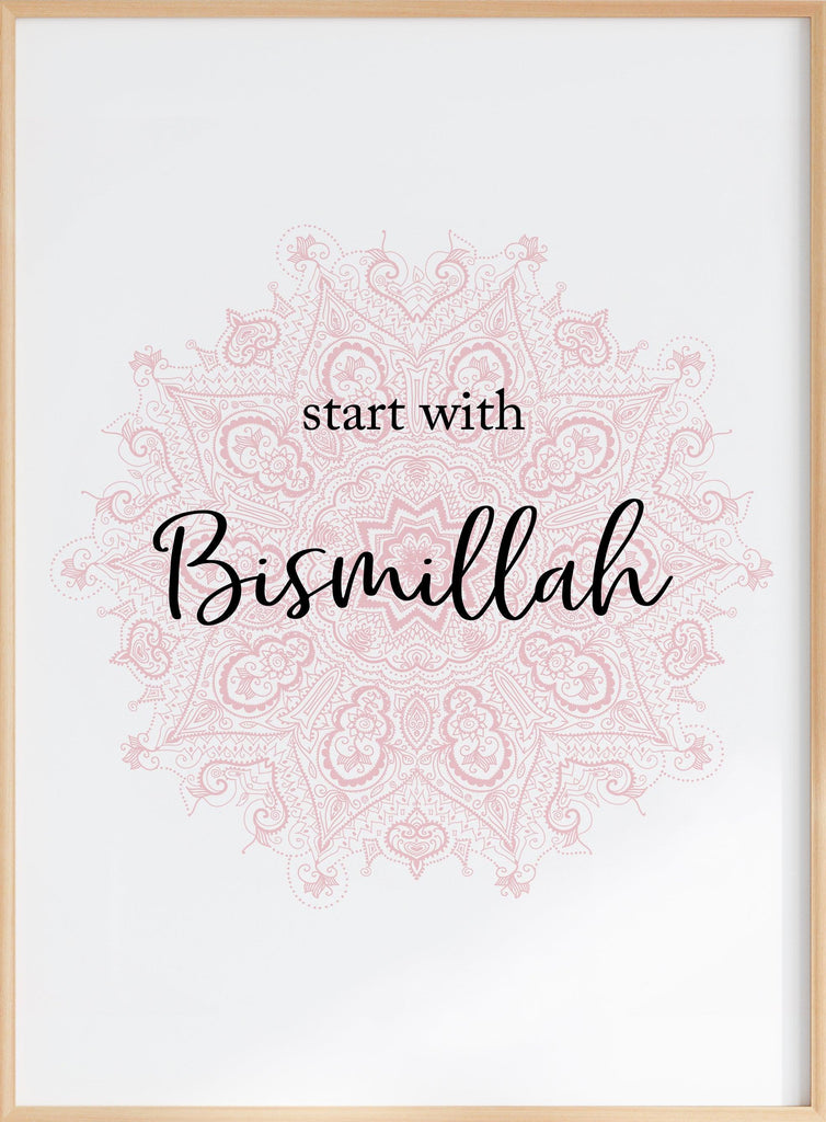 Start With Bismillah Mandala Poster - Islamic Art