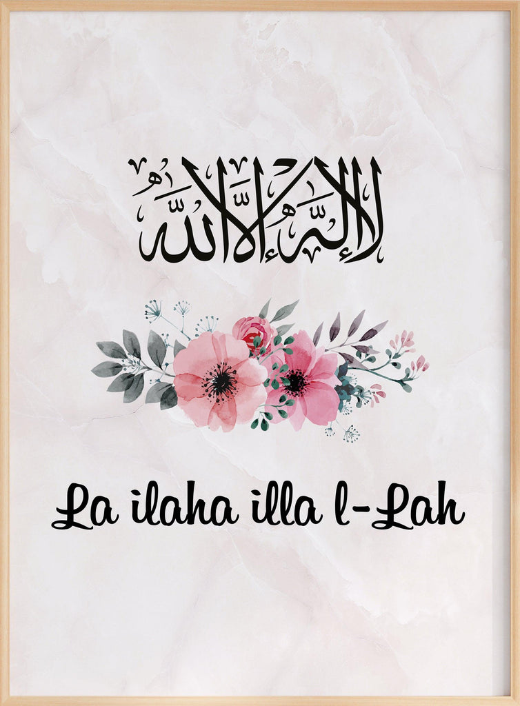 La Ilaha Illa l-Lah Poster - Rose - Islamic Art