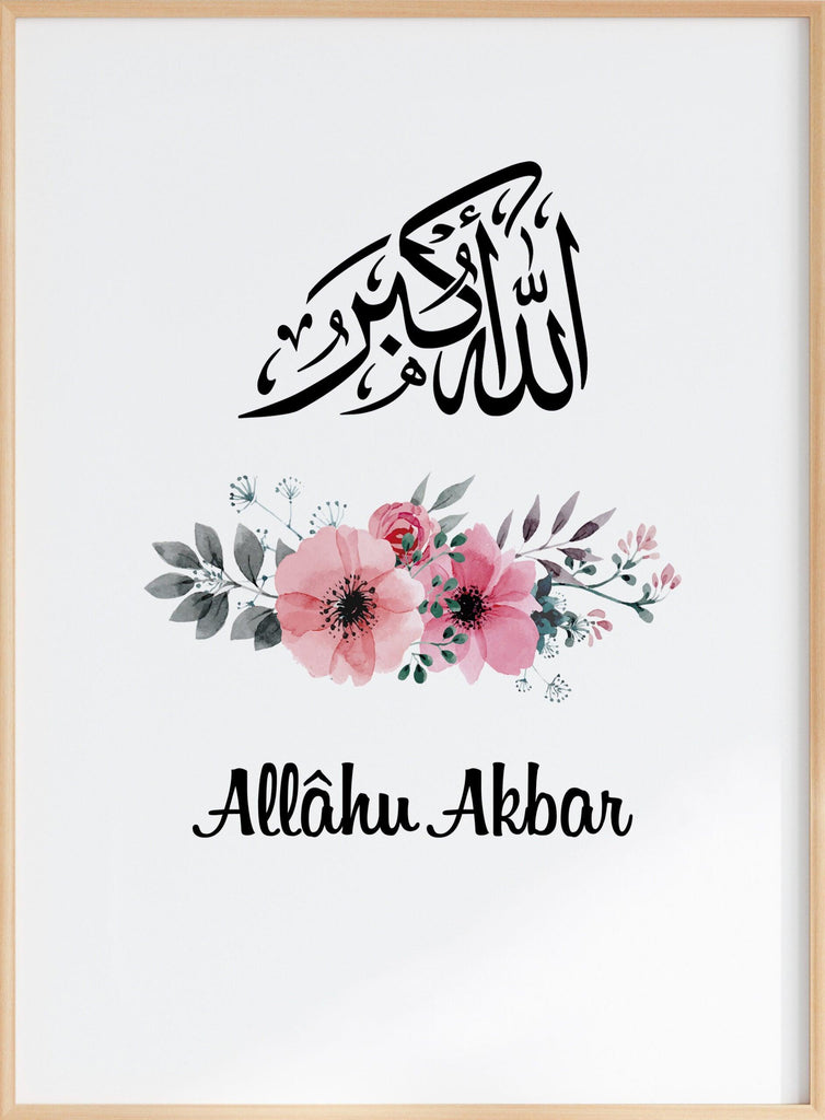Allahu Akbar Poster - Rose - Islamic Art