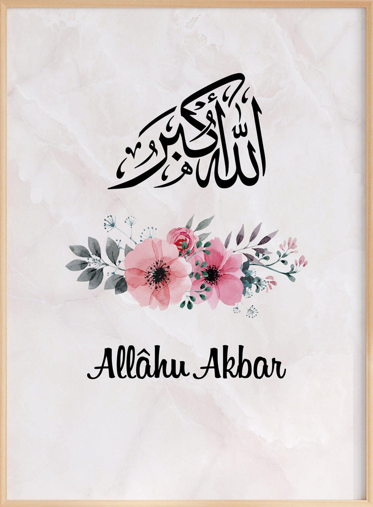 Allahu Akbar Poster - Rose - Islamic Art