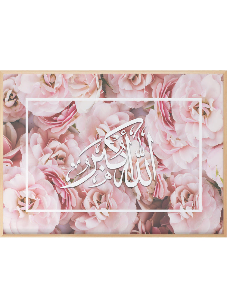 Allahu Akbar Poster - Blumentraum - Islamic Art