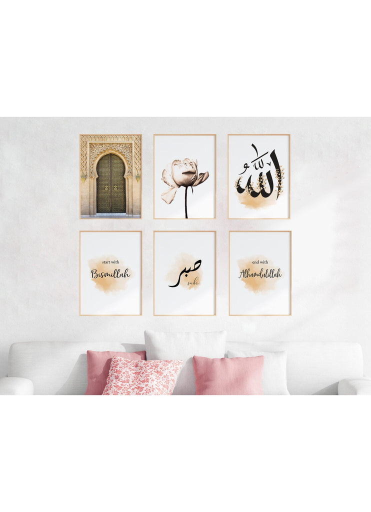 Beigelove Posterset - Islamic Art